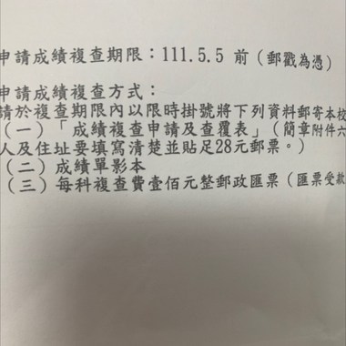 轻轻地放下去