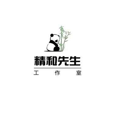 郭精和-专为临高朋友们打造一首上头容易下头难