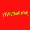 红心芭乐 (YeahYeahYeah)