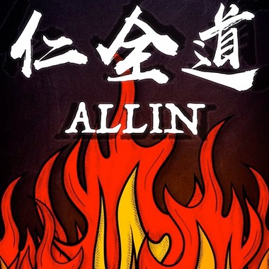 玫瑰庄园
