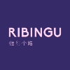 亻厓行个路 (Demo Ver.)