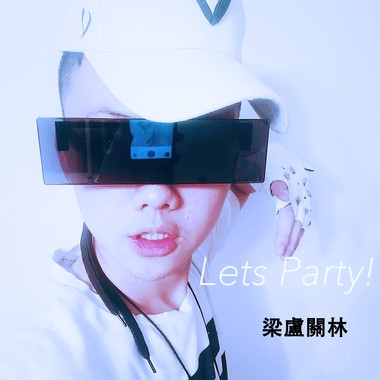 Let's Party(狂欢派对)