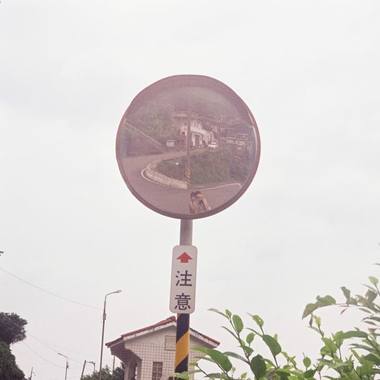 下港对你说