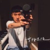 香格里拉