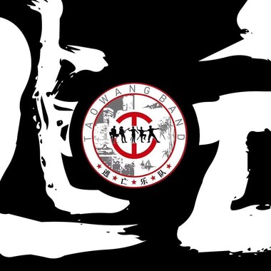水中的波纹