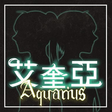 艾奎亚-神殿辉煌