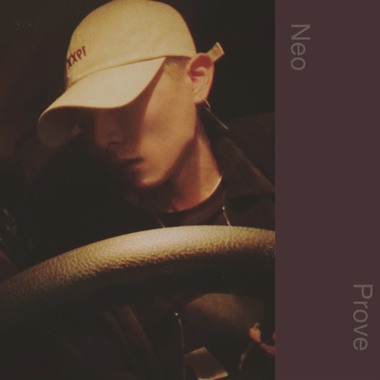 Neo - Prove