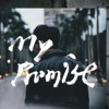 Ｍy promise (台大71校运主题曲）