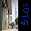 まだ心配です(依然挂念你)