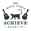 等你下课 - Fingertstyle Cover By 叶世康 SamYip