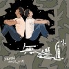 无避之遁 feat.纪少渊 Suchness No Hiding