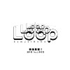Loop Loop Loop (2021) Feat.李柏萱