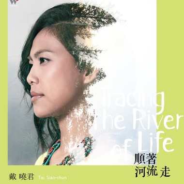 为彼此歌唱