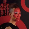 从前那样 masi sicuayan