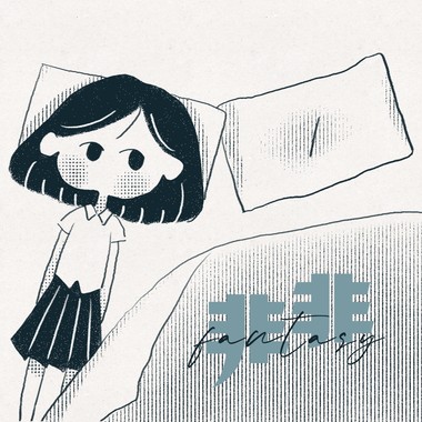 非非 demo