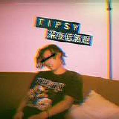 TIPSY - 深夜低气压