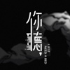 02愉乐