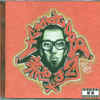 MC HotDog 让我 Rap_remix