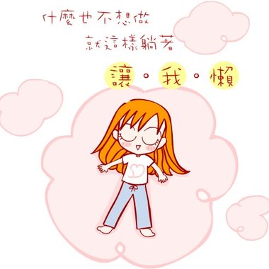 一年不写歌