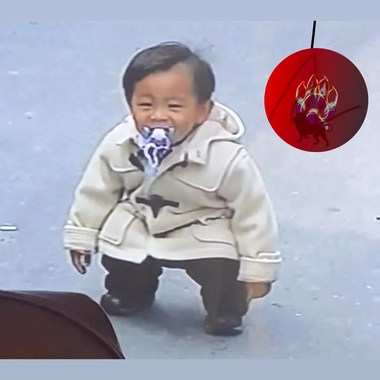 暧昧的边缘