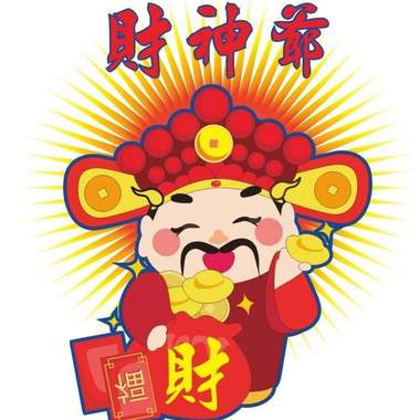 爱上陌生人