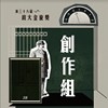 38 创作组_JZ_FirstDance