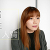 连名带姓 x 人质 Seow Ting 晓婷 翻唱