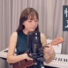 慢慢喜欢你 Seow Ting晓婷 翻唱