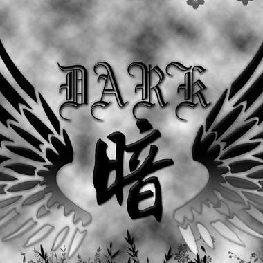 Da Gu Ga Li