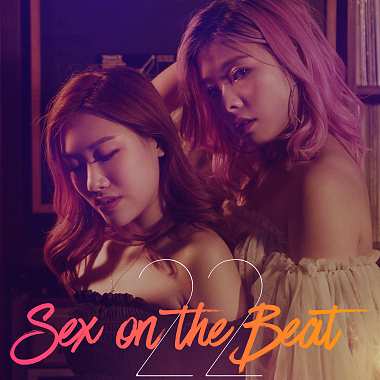 Sex on the Beat - 22