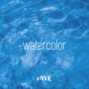 水色 watercolor