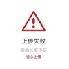 介绍啦