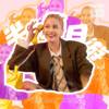 Sharon Sui - Fun Day Trip 半日游