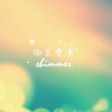 灰色