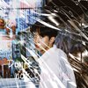 要怎么证明我不爱呢 Don't Not Love You