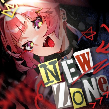 单曲