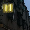 我爱你demo