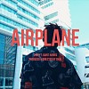 飞机 (Airplane) ft. T.I.G铁巨人