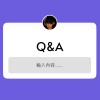 Showmaîn - Q&A