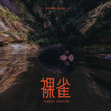 红心A