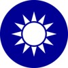 喜欢的