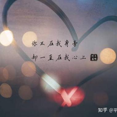 我想把歌让你取