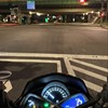 粉红纸条 (Demo)