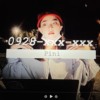 0928-xxx-xxx