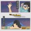 漂流日记 Drifter