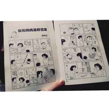 糖果罐 （Demo）