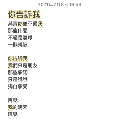 新录音24