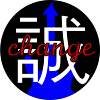 说不出口