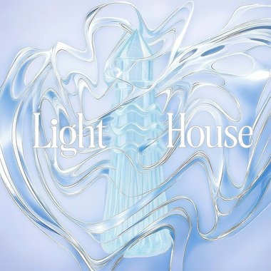 SOLISALT - Light House