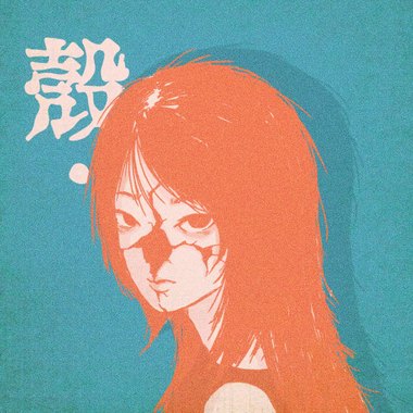 人形壳 Demo